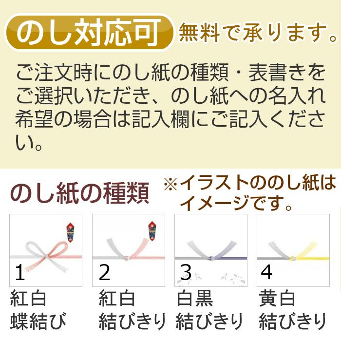 ※配送日指定不可※ 杵つき餅 ２５０ｇ(５切) ３点セット  