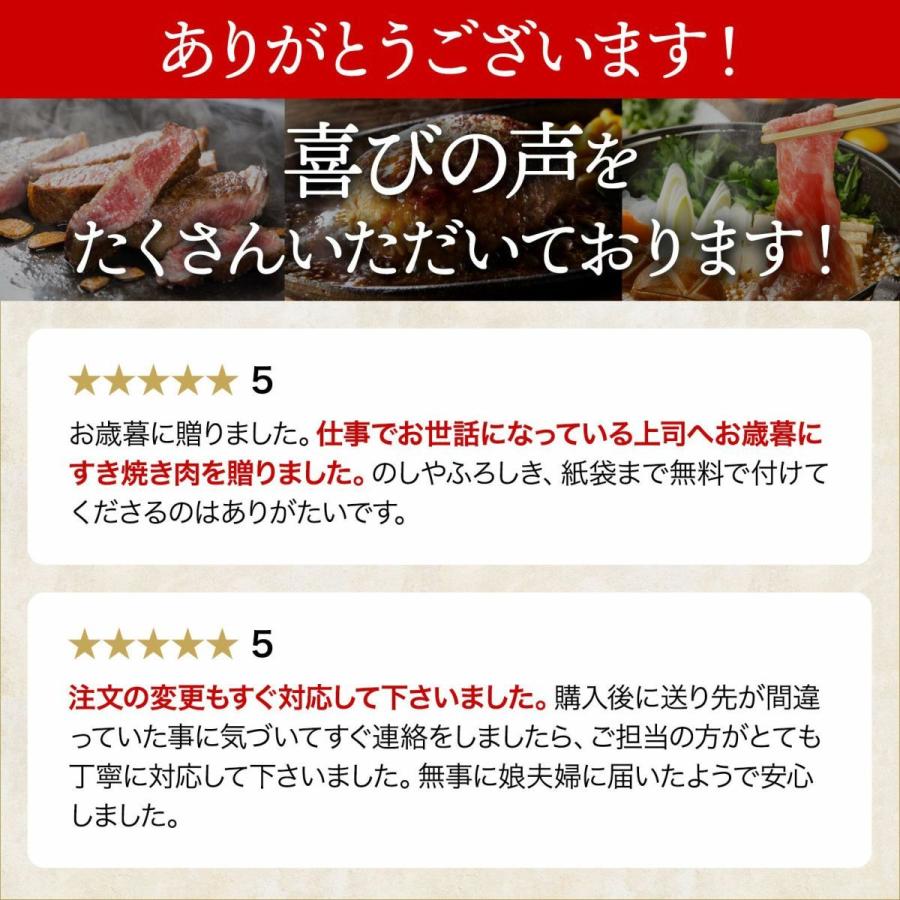 肉 もつ鍋 スープ ギフト 200g 冷凍便 牛肉 プレゼント 御祝 お歳暮 贈答 誕生日 お祝い 内祝い