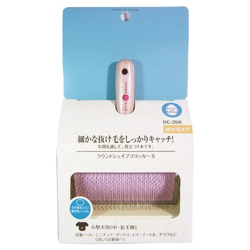 MARUKAN MK木柄針梳 S  粉紅色  1入