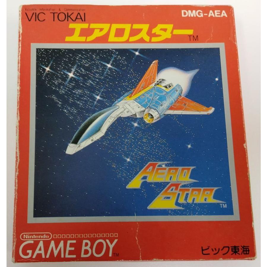 中古】GB エアロスター＊ゲームボーイソフト(箱説付) | LINEブランドカタログ