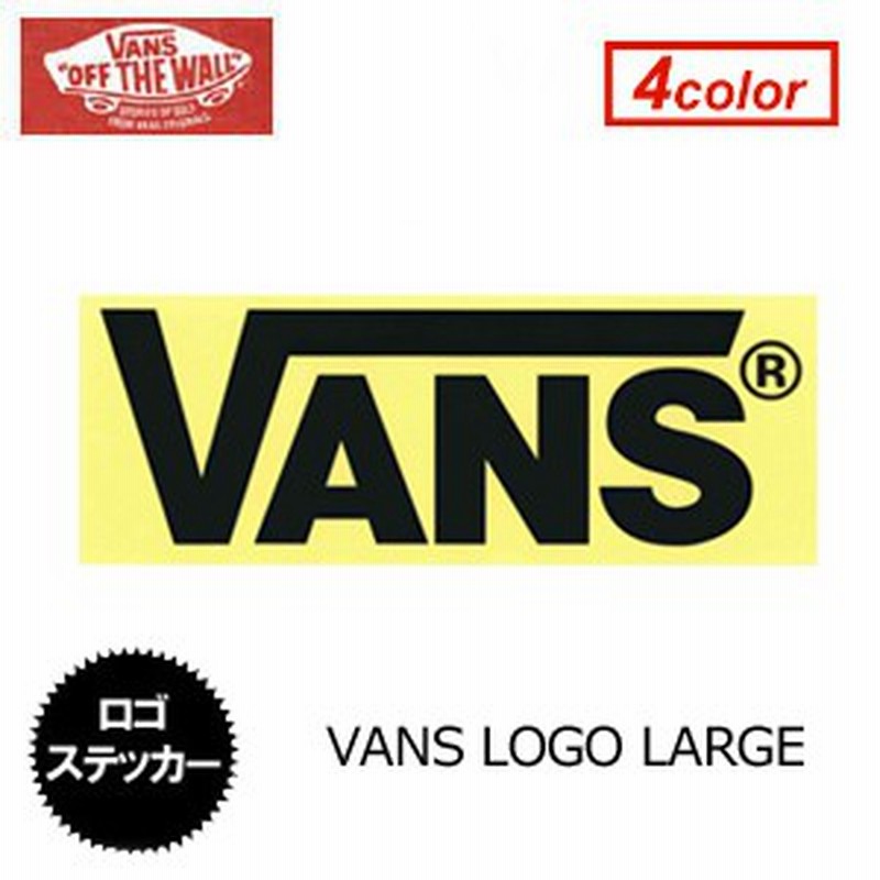 Vans バンズ ステッカー Vans ステッカー Logo Large 通販 Lineポイント最大1 0 Get Lineショッピング