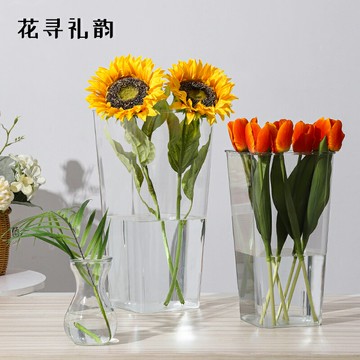 花尋禮韻透明亞克力鮮花桶養花桶花束花瓶塑料法式醒花桶花店家用