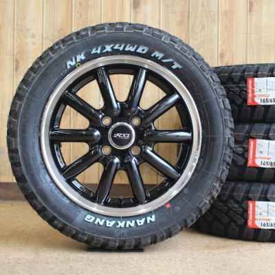 マッドタイヤ　アゲトラ等に　OPEN COUNTRY　165/80R14 　広島