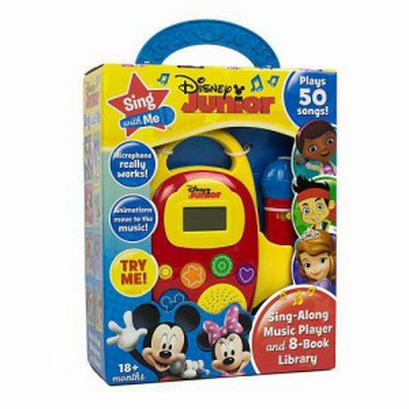 Disney Junior Sing With Me Sing Along Music Player And 8 Book Library 未使用の新古品 通販 Lineポイント最大1 0 Get Lineショッピング