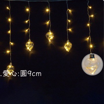 LED 100燈冰條燈附ic-E愛心型D-I-100E系列