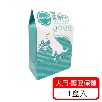 (寵研專科) 犬用護眼保健 營養品 30包入 鈣磷比1.1:1(山桑子萃取物 金盞花萃取物 專利益生素)