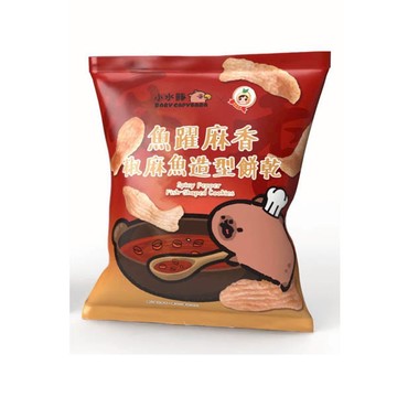 小水豚魚造型餅乾45g-麻香椒麻