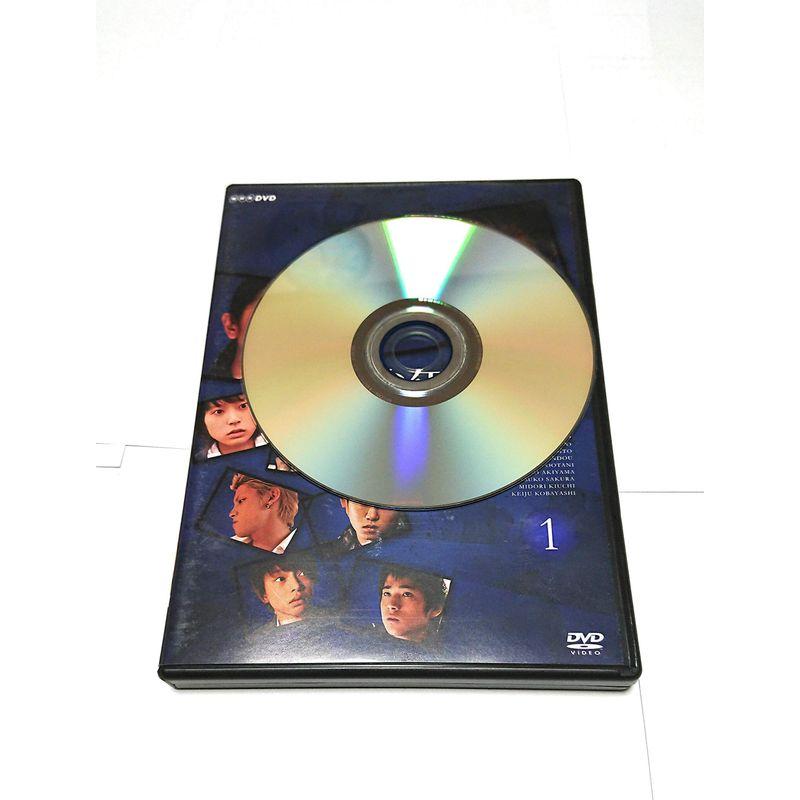 少年たち3 DVD-BOX