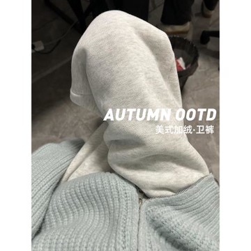 白灰色運動褲女2025新款秋冬高腰垂感直筒闊腿小個子休閑加絨衛褲