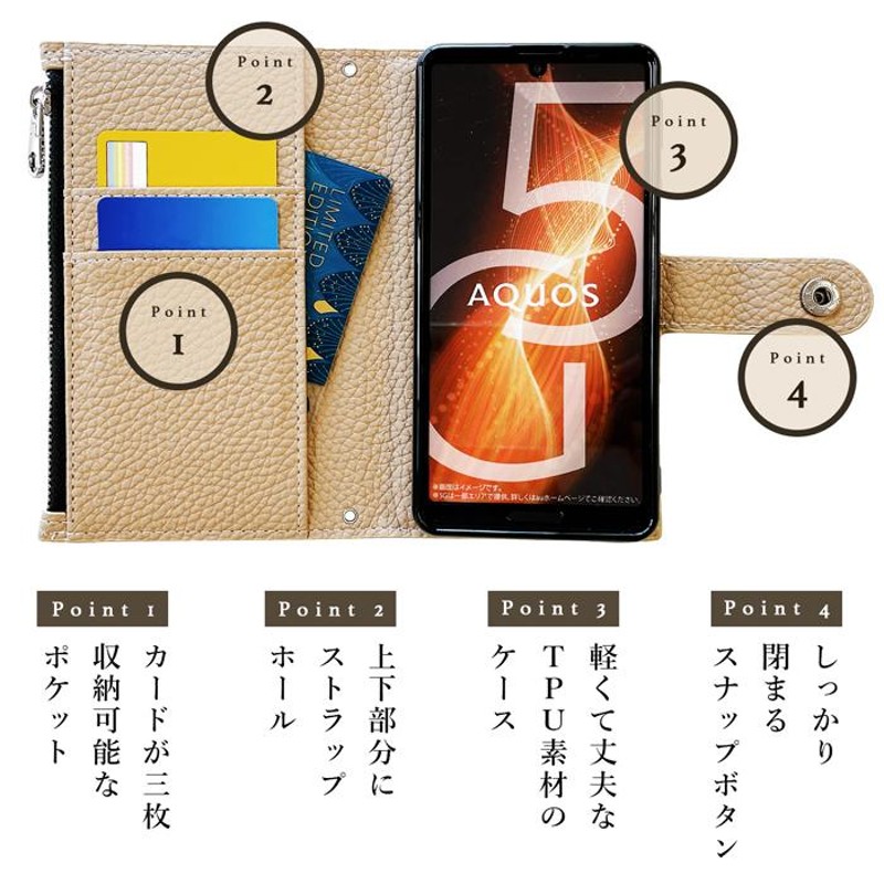 使用回数少なめ　F42-A　手帳ケース付 楽天市場】らくらくF-42A ケース F42A ケース 手帳型 らくらく