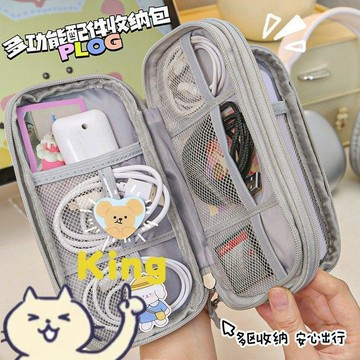 【臺灣出貨】數據線專用隨身收納小包 分層收納充電寶耳機配件 防水布面防潑水耐磨不易髒汙 ins 簡約百搭小號大容量收納袋