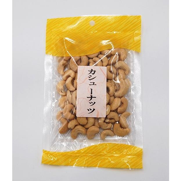 カシューナッツ 90g  塩付き ナッツ 塩あり 塩付 おつまみ お菓子   税込11,000円以上で送料無料(北海道、沖縄、一部地方除く)