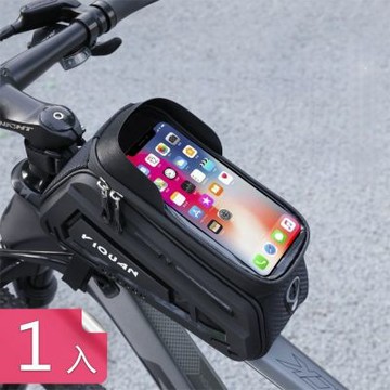 【荷生活】TPU硬殼立體防潑水自行車包 翻蓋式開口可觸控螢幕腳踏車包-1入組