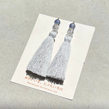 山茱萸 不適用於金屬過敏者