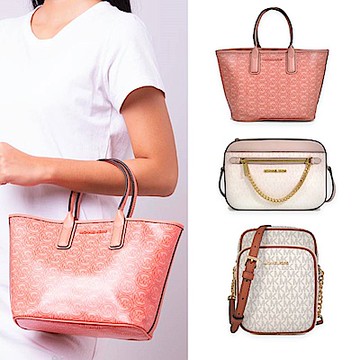 MICHAEL KORS 走春開運色包款 (多款多色均一價)