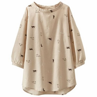 免税 P.A.R.O.S.H. パロッシュ カットソー トップス レディース Tops