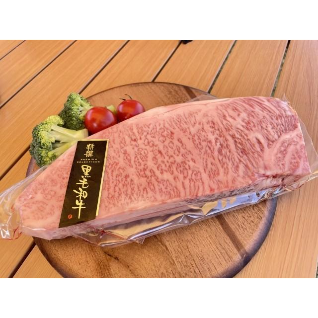 牛肉 黒毛和牛 霜降り サーロイン ブロックカット 1ｋｇ 500ｇ×2ブロック入 塊肉 サーロインステーキ ステーキ肉 ローストビーフ BBQ  お取寄せグルメ