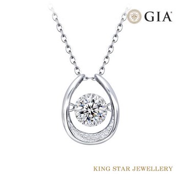 King Star GIA 50分 Dcolor 鉑金台 天然鑽石 靈動聚寶項墜 (3EX 八心八箭 完美車工)