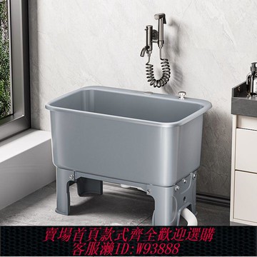 【公司貨 最低價】家用拖把池陽臺高腳洗拖布地盆衛生間墩布拖布池移動水池水槽池子