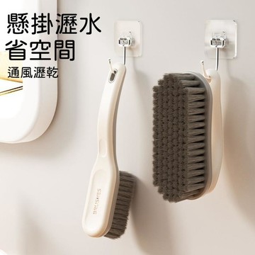 【台灣出貨】 多功能軟毛板刷 刷鞋洗衣 居家外出都好用 省力 替換款 結實耐用 防滑 家用款 清潔不費力 好吊掛 好收