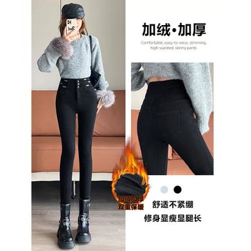 加絨牛仔褲女秋冬2025年新款顯瘦黑色辣妹緊身設計感高腰小腳褲子