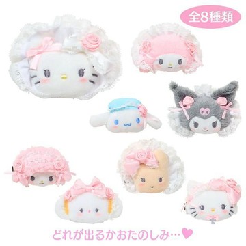 小禮堂 《盲盒拆賣》Sanrio 三麗鷗 絨毛造型髮夾 (蕾絲嫁紗)