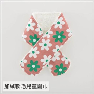 【DR.WOW】兒童加絨暖毛圍巾_小花