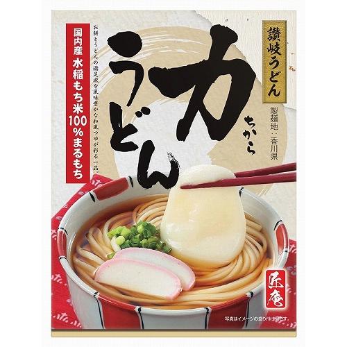 ノベルティ 記念品　力うどん