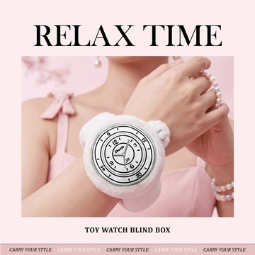 【快速出貨】✨禮物推薦🎁RELAX TIME 蒐集你的第一支名錶|玩錶盲盒|官方出品|毛絨手錶 盲盒 盒玩