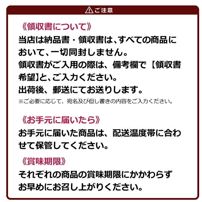 母の日 遅れてごめんね ギフト ヨーグルト 蒜山ジャージーヨーグルトおためし８点セット