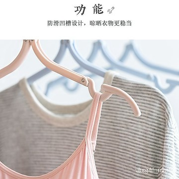 便攜多功能折疊衣架 可大可小 加厚高品質折疊衣架 便捷衣架 旅行晾衣神器 酒店賓館多功能晾衣架