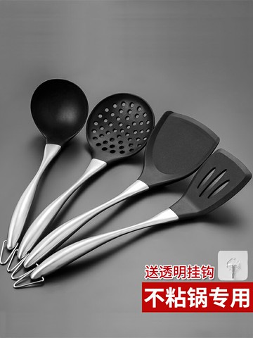 鍋鏟家用硅膠鏟炒菜鏟子不粘鍋專用護鍋廚具耐高溫不銹鋼鍋鏟套裝