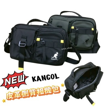 KANGOL 袋鼠 皮革側背包 潮流斜背包 相機包 側背包 斜背包 男生包包 女生包包 中性包 包包 (現貨)