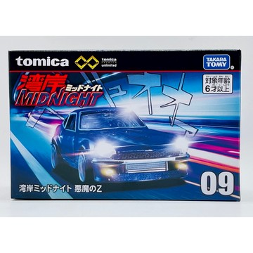 【童無忌】TOMICA 多美小汽車 TOMICA 無極限PRM09_灣岸競速Nissan Fairlady Z