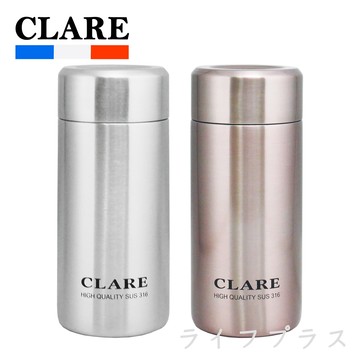 CLARE 316陶瓷全鋼保溫杯-230ml