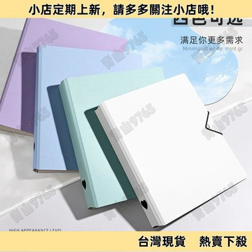 【限時下殺】SINGBA九宮格卡冊收納冊a4大容量活頁專輯小卡收藏相冊簡約ins風