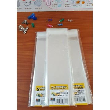 OPP自黏袋 6cm*18cm 100入/包 包裝用品 糖果袋 好好逛文具小舖