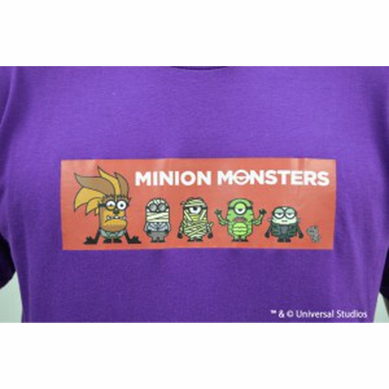 マスクプレゼント中 コスプレ コスチューム Tシャツ ミニオン公式 ボックスt コスプレ コスチュームおしゃれ 変装 カットソー ブルー 通販 Lineポイント最大1 0 Get Lineショッピング