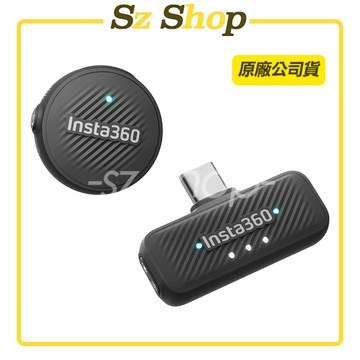 Insta360 Mic Air 發射器 原廠公司貨
