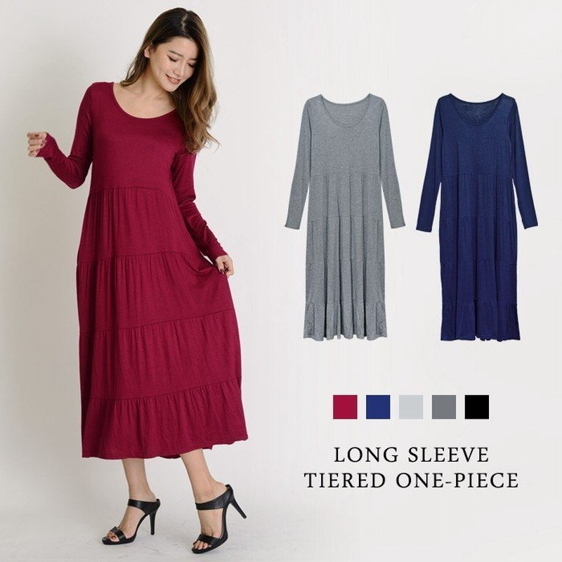 ワンピース レディース マキシワンピース 長袖 春 夏 春夏 紺 黒 ロングワンピ リゾート マキシ丈ワンピース 大人 代 Ol ママ 母 通販 Lineポイント最大get Lineショッピング