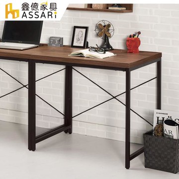 【ASSARI】伯恩斯2.7尺鐵架書桌(寬81x深60x高76cm)