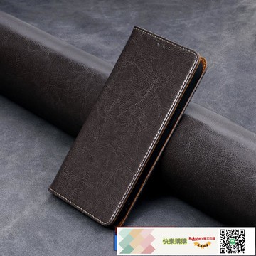 適用IPHONE17真皮翻蓋手機殼蘋果16PRO商務16E水晶紋錢夾手機套15