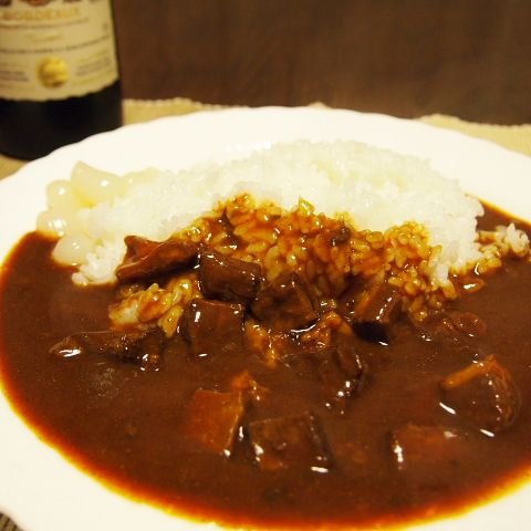 音総特製黒毛和牛カレー 250g