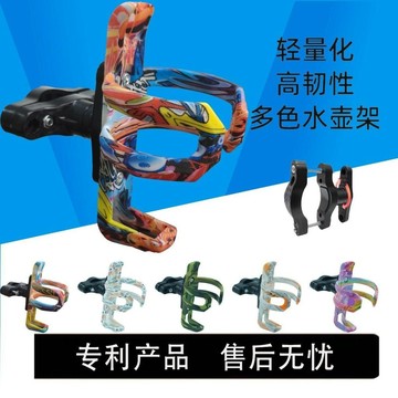 🚲【免打孔多車通用水杯架】自行車摩托電動車｜滑板車兒童車杯架｜快拆固定＋可調口徑 保特瓶咖啡杯騎車不晃不噴飛