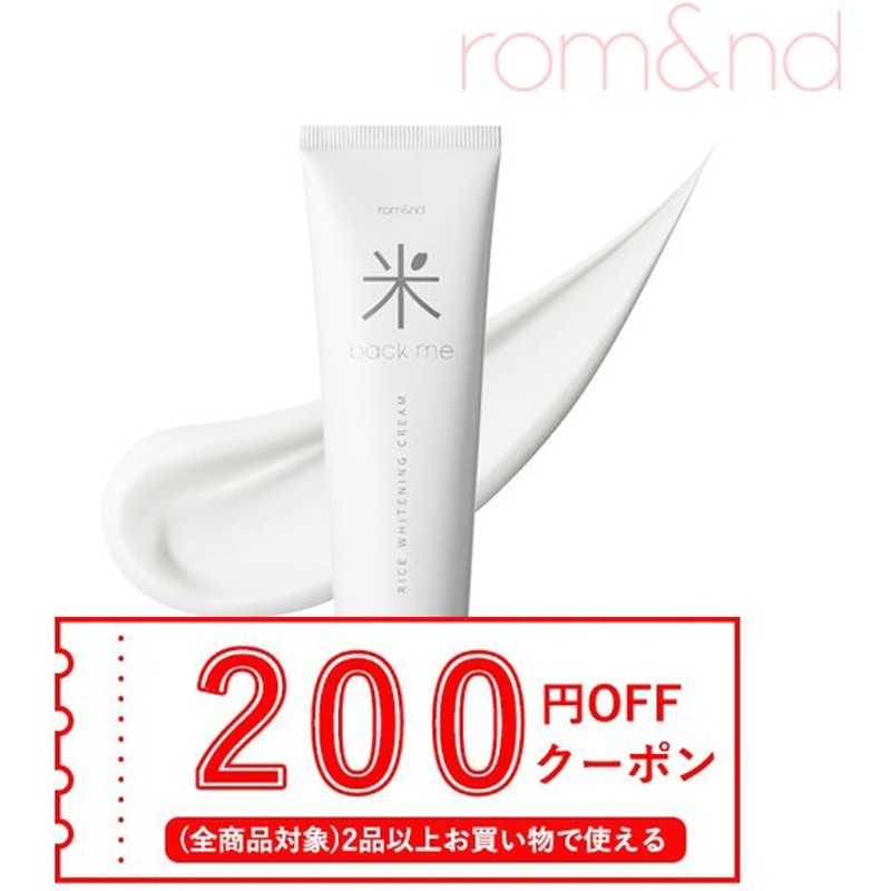 化粧下地 ソフィーナ プリマヴィスタ 25g×2本 SPF15 アンジェ 2022春 PA++ モイスチャーキープベースUV メール便対応