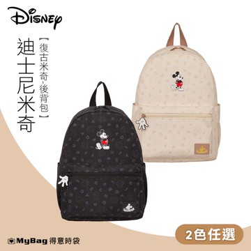 Disney 迪士尼 雙肩包 復古米奇 後背包 米奇 奶油風 大容量 大學包 筆電包 PTD23-E4-82 得意時袋