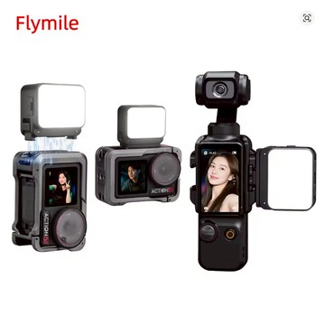 Flymile 磁性補光燈適用於 Insta360 X5/X4/X3/GO 3S/ACE PRO 2/DJI Pocke