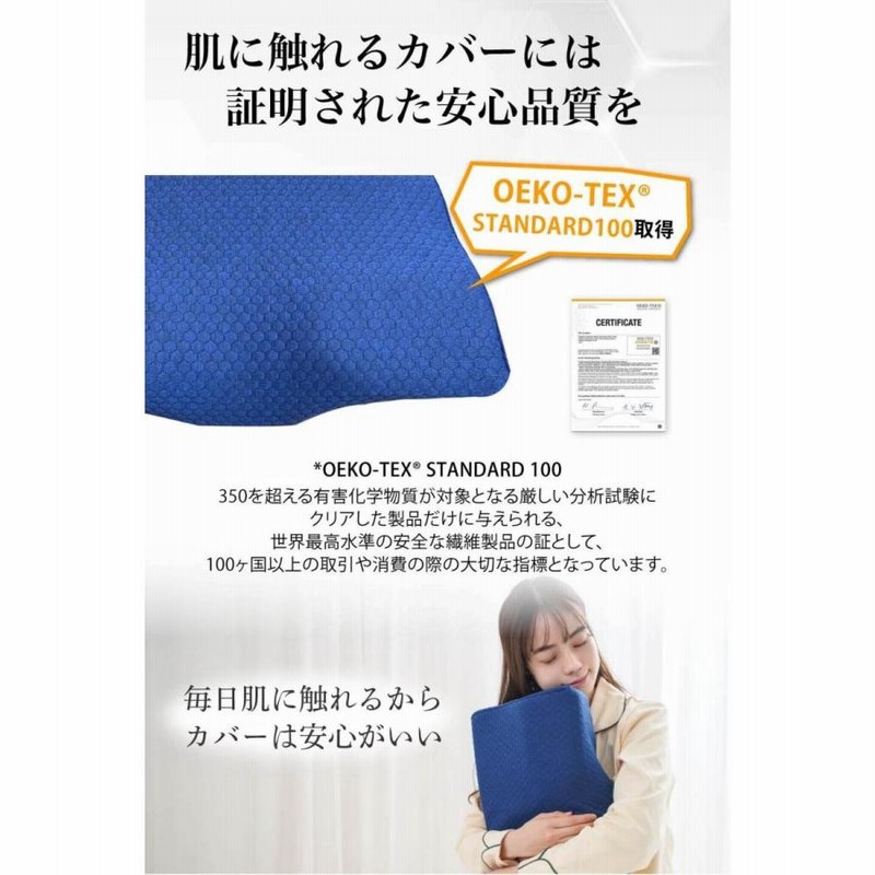 枕 肩こり 肩こり 低反発枕 安眠 首痛 横向き まくら いびき 枕 肩こり 肩こり 低反発枕 安眠 首痛 横向き まくら いびき