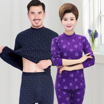 秋衣秋褲女純棉套裝中老年人男士保暖內衣薄款爸爸媽媽老人棉毛衫