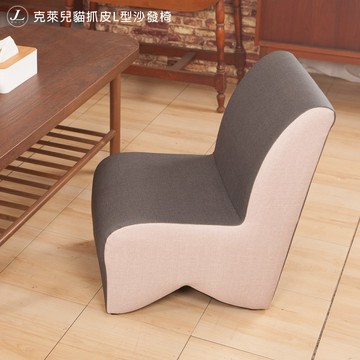 【台灣製造 克萊兒貓抓皮L型沙發椅】椅凳 矮凳 沙發椅 兒童椅  收納椅 L型沙發 客廳椅 皮革椅 JL精品工坊